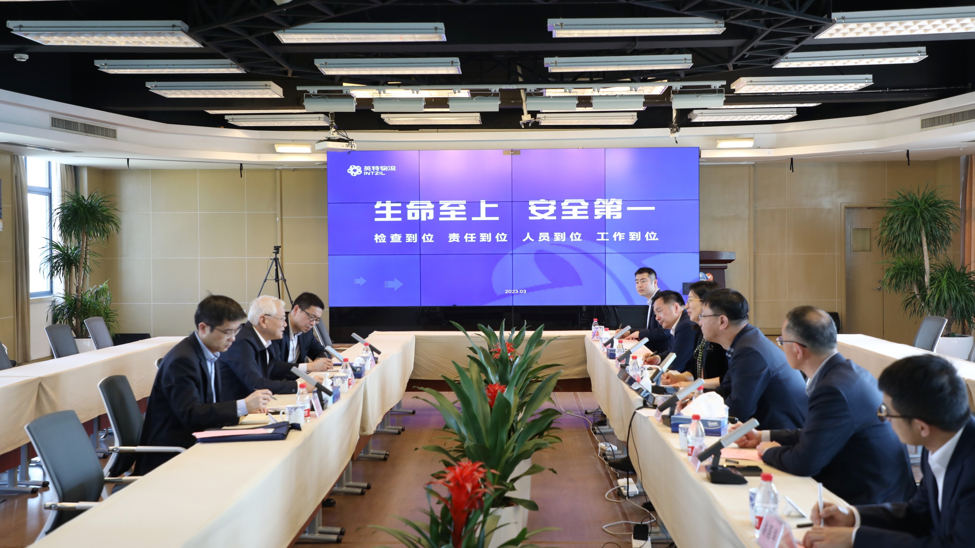 MG不朽情缘(中国区)官网首页