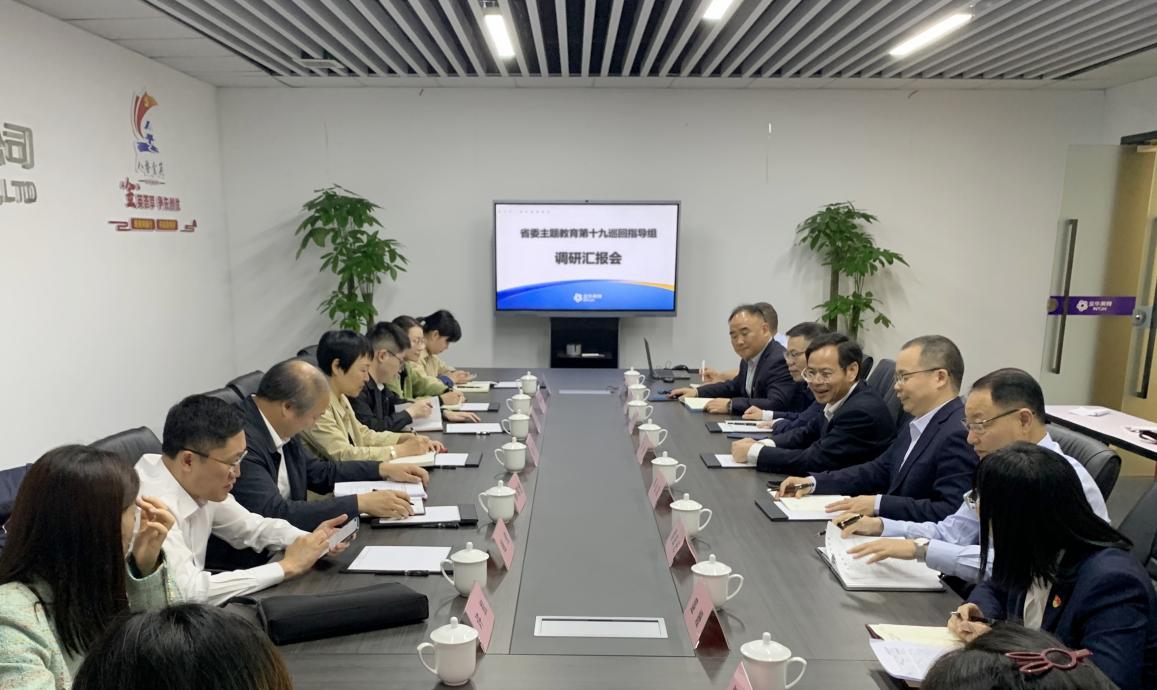 MG不朽情缘(中国区)官网首页