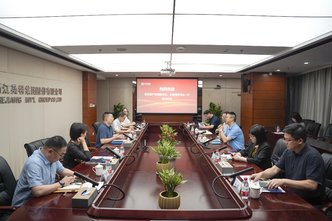 浙商资产党委副书记、总司理李伟达一行来MG不朽情缘集团走访交流