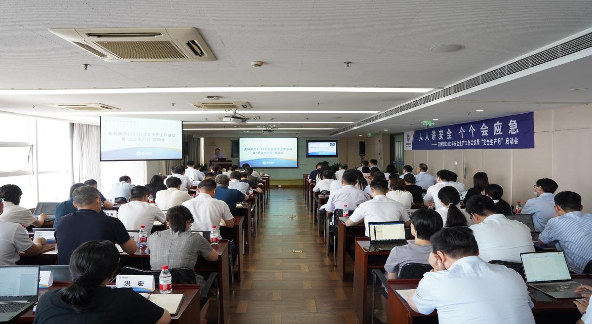 MG不朽情缘(中国区)官网首页