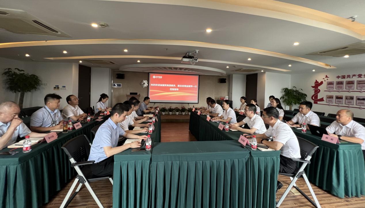 省国贸集团党委委员、副总司理金朝萍来MG不朽情缘生物宣讲主题教育专题党课