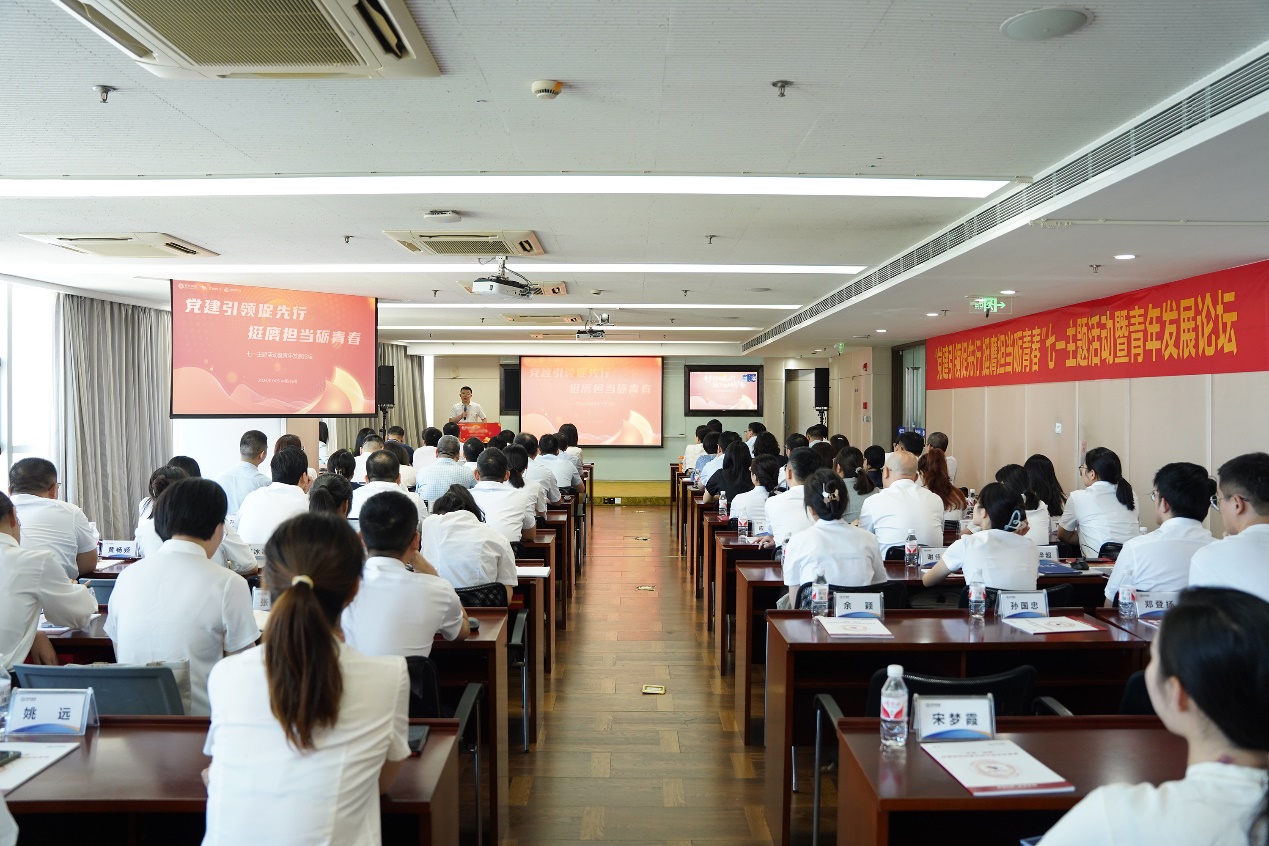 MG不朽情缘(中国区)官网首页