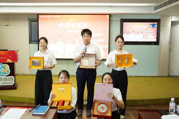 17204201541807725675