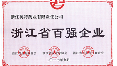 MG不朽情缘(中国区)官网首页