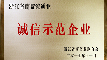 MG不朽情缘(中国区)官网首页