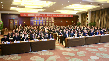 MG不朽情缘(中国区)官网首页