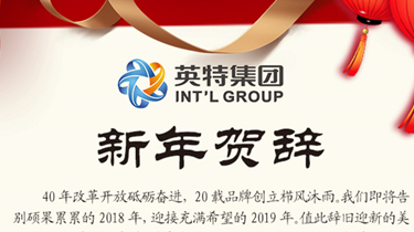 MG不朽情缘(中国区)官网首页