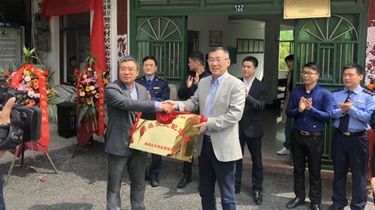 MG不朽情缘(中国区)官网首页