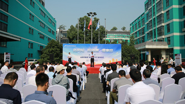 MG不朽情缘(中国区)官网首页