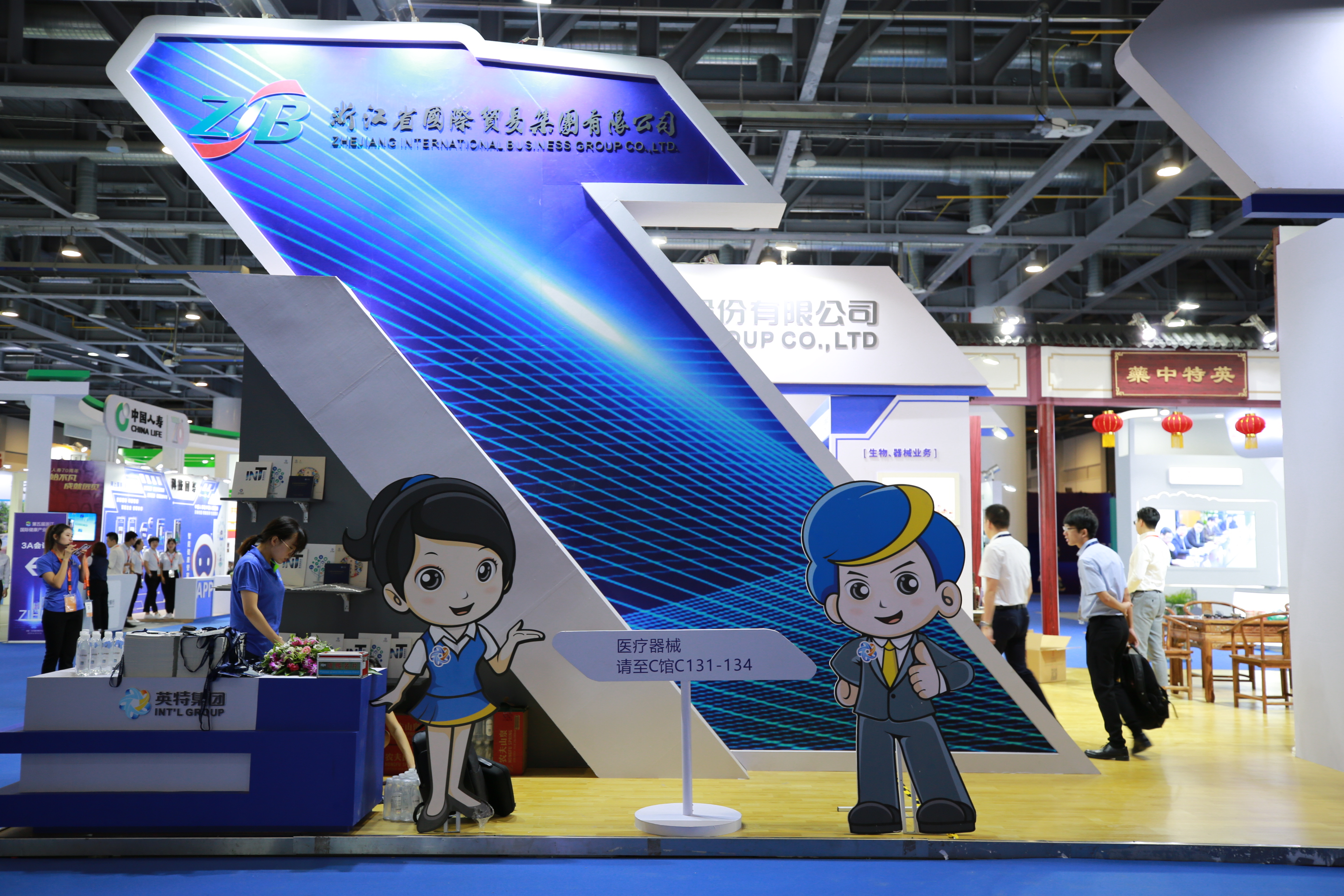 MG不朽情缘(中国区)官网首页