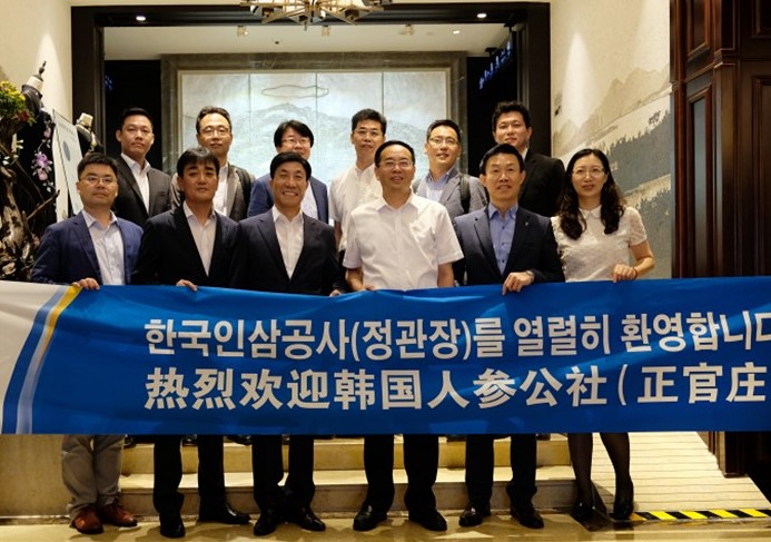 MG不朽情缘(中国区)官网首页