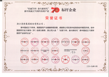 MG不朽情缘(中国区)官网首页