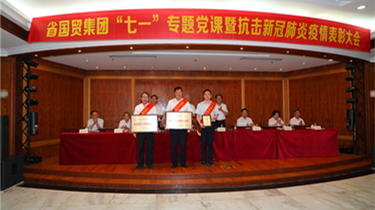 MG不朽情缘(中国区)官网首页