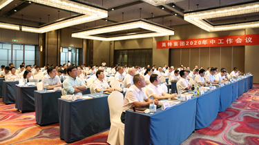 MG不朽情缘(中国区)官网首页