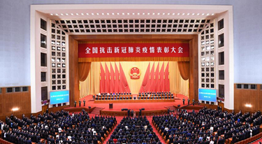 MG不朽情缘(中国区)官网首页