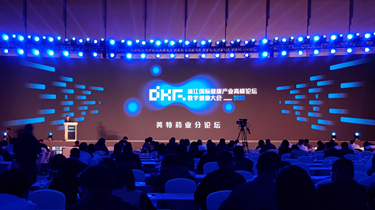 MG不朽情缘(中国区)官网首页