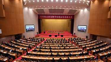 MG不朽情缘(中国区)官网首页