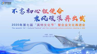 MG不朽情缘(中国区)官网首页