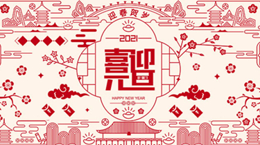 MG不朽情缘(中国区)官网首页