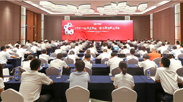 MG不朽情缘(中国区)官网首页