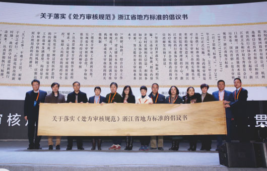 MG不朽情缘(中国区)官网首页