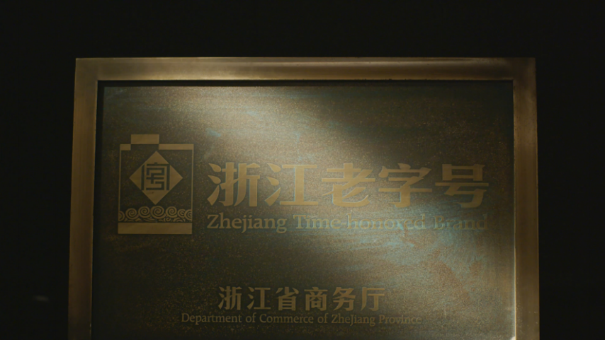 MG不朽情缘(中国区)官网首页