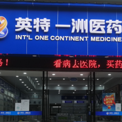 MG不朽情缘(中国区)官网首页