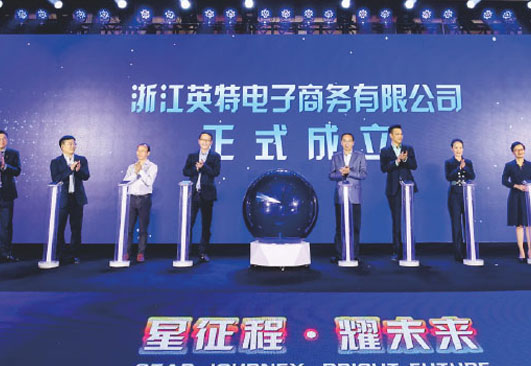 MG不朽情缘(中国区)官网首页