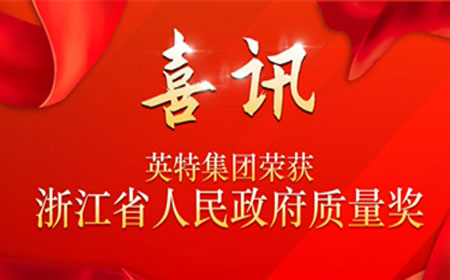 MG不朽情缘(中国区)官网首页