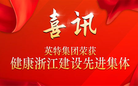 MG不朽情缘(中国区)官网首页