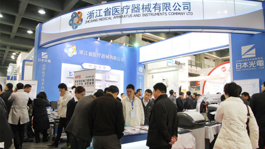 MG不朽情缘(中国区)官网首页