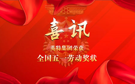 MG不朽情缘(中国区)官网首页