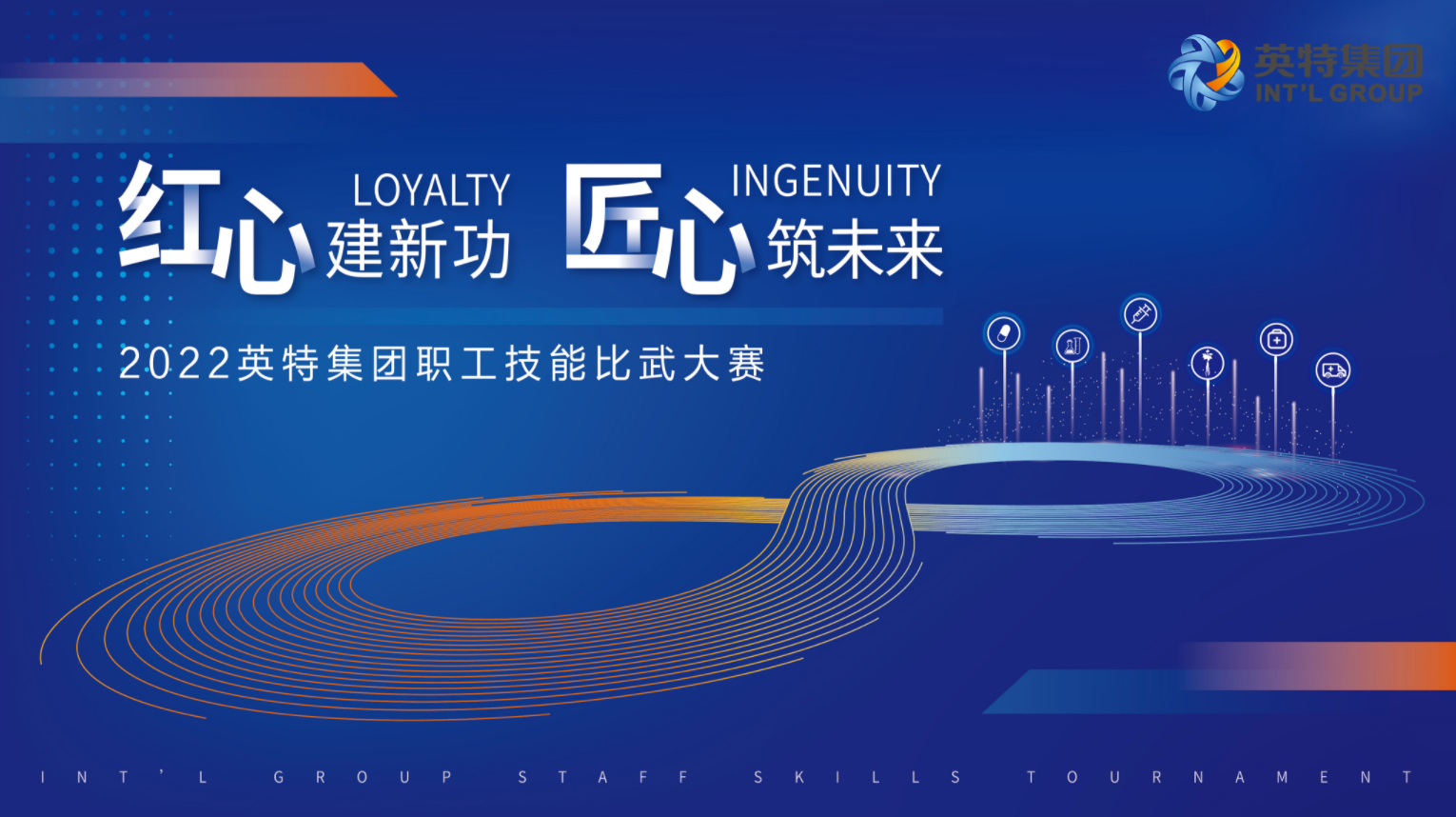 MG不朽情缘(中国区)官网首页