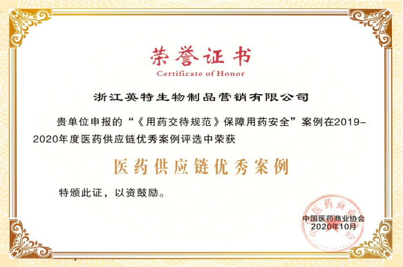 MG不朽情缘(中国区)官网首页