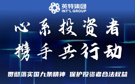 MG不朽情缘(中国区)官网首页