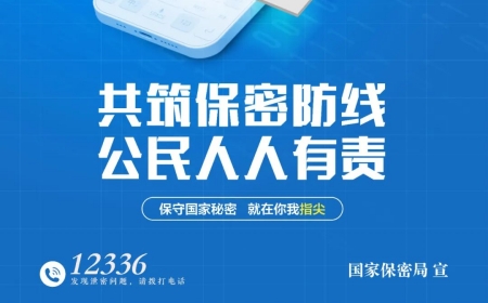 MG不朽情缘(中国区)官网首页