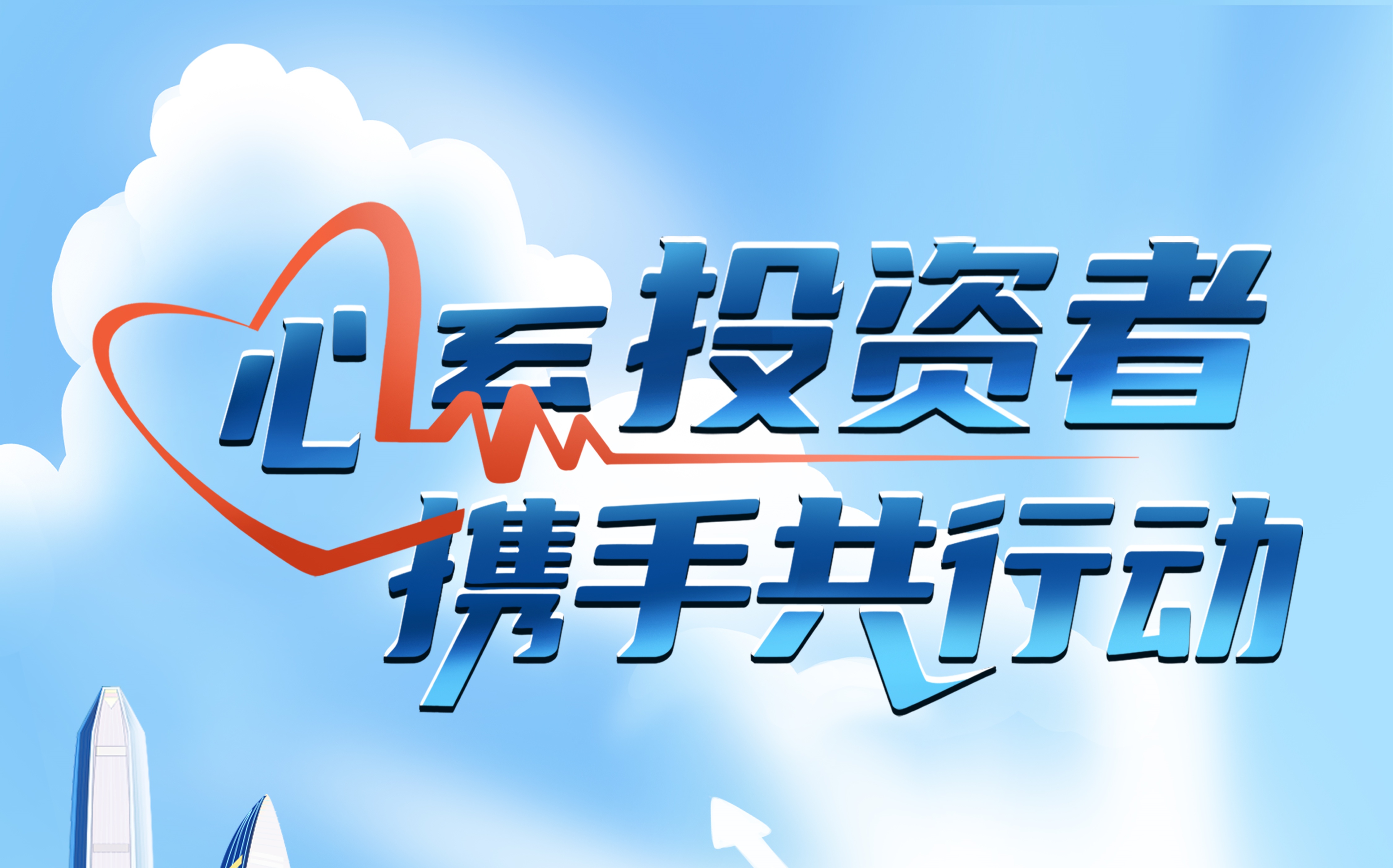 MG不朽情缘(中国区)官网首页